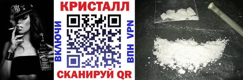 Купить  Данков  Amphetamine Premium 