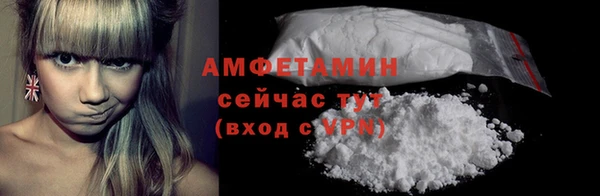 каннабис Инсар