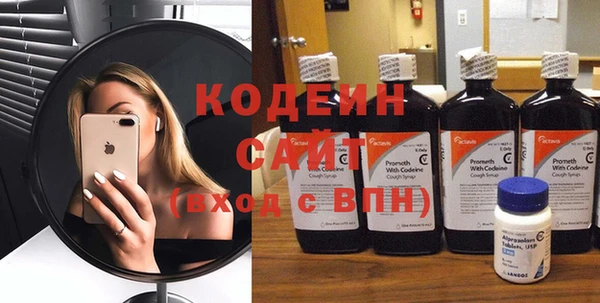 каннабис Инсар