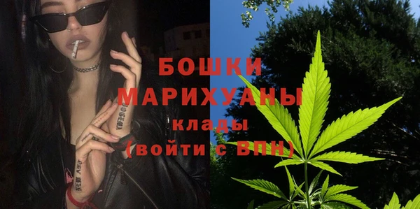 мет Иннополис