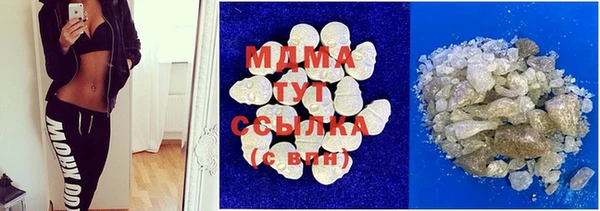 твердый Инта