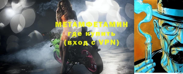 каннабис Инсар
