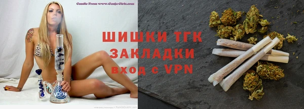 трава Каменск-Шахтинский