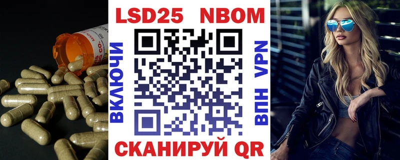 Купить закладки Данков Лсд 25 экстази кислота