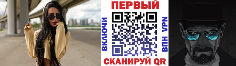 Купить закладки  Данков  Метамфетамин Декстрометамфетамин 99.9% 